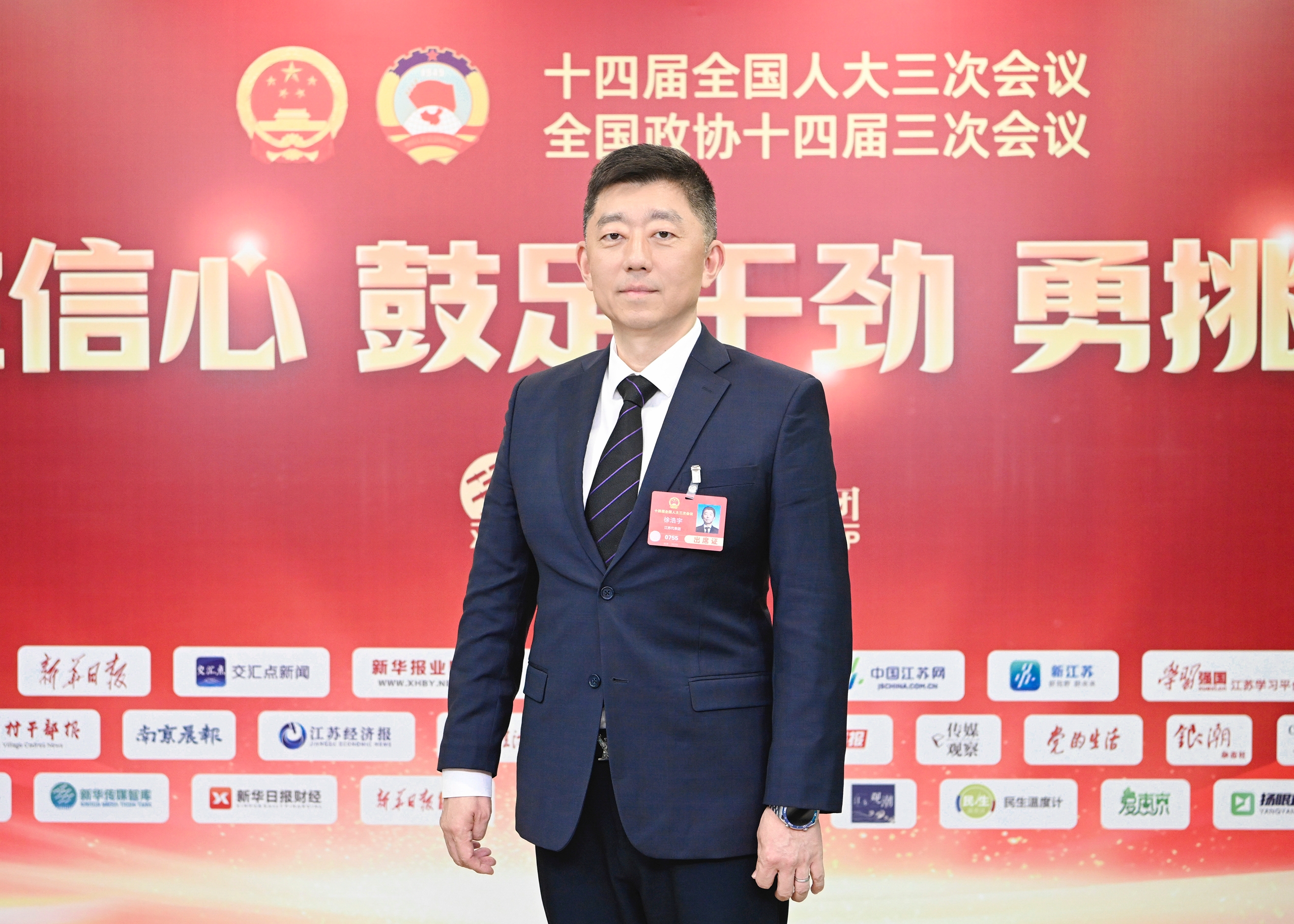 徐浩宇代表：提升“做自己健康的第一責(zé)任人”意識 需社會各界共同努力